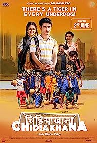 Chidiakhana 2023 HD DVD SCR Full Movie